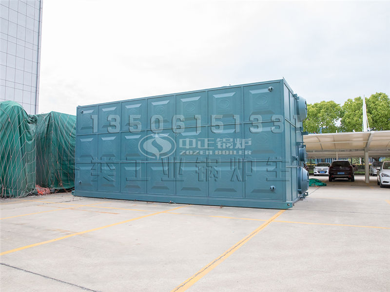 河南遠大鍋爐有限公司